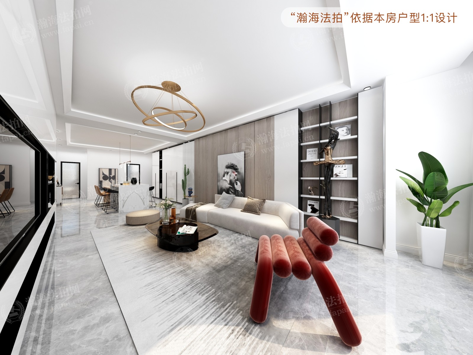 金隅万科城西区18号楼3单元1703室（带1车位）