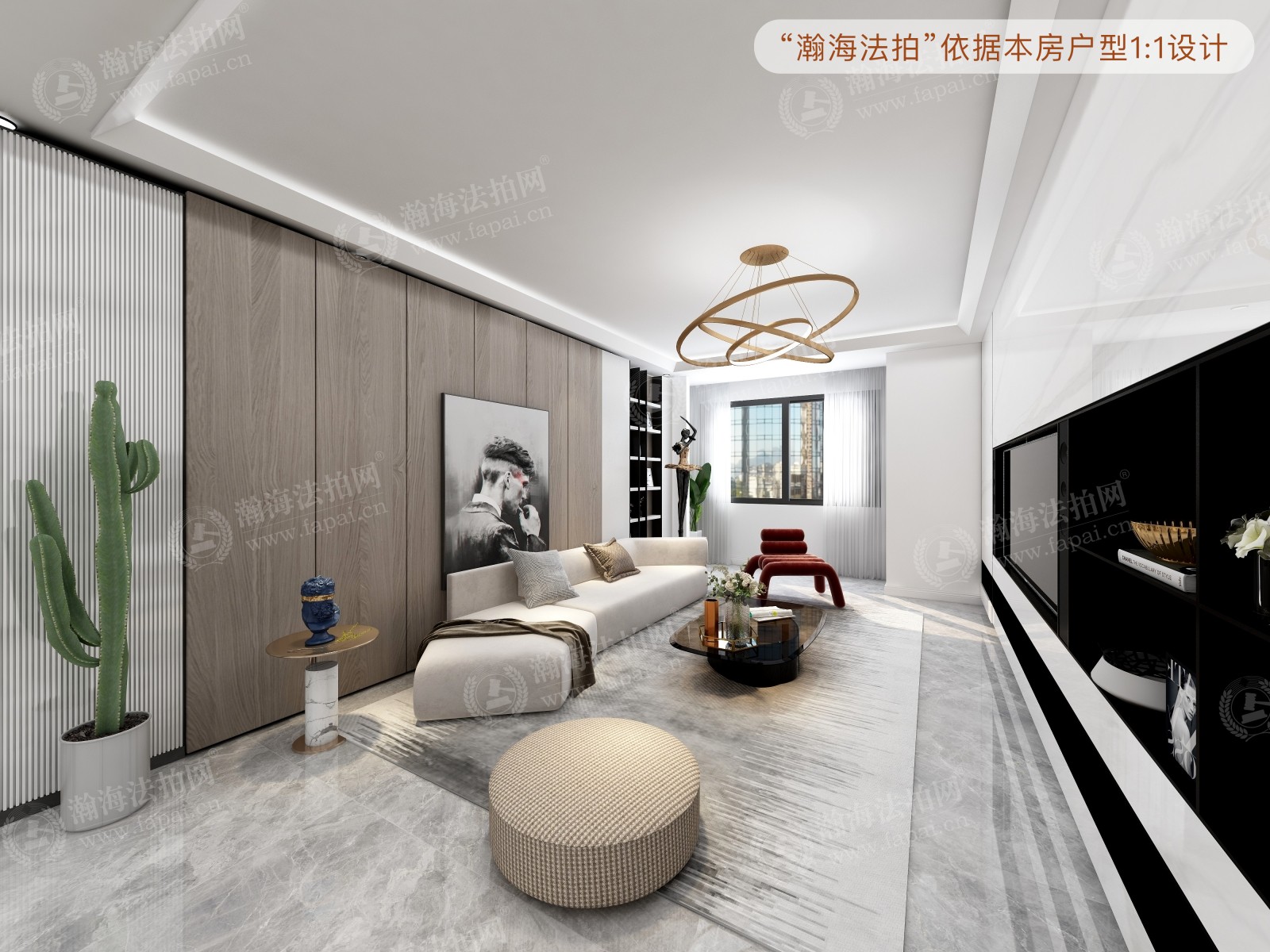 金隅万科城西区18号楼3单元1703室（带1车位）