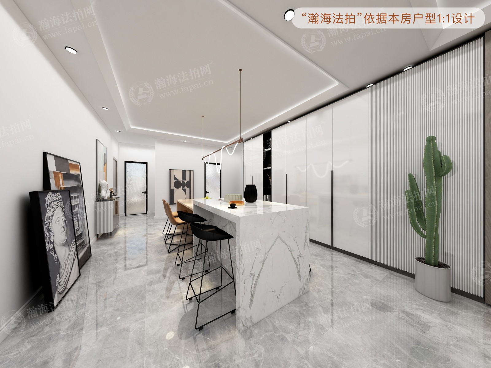 金隅万科城西区18号楼3单元1703室（带1车位）