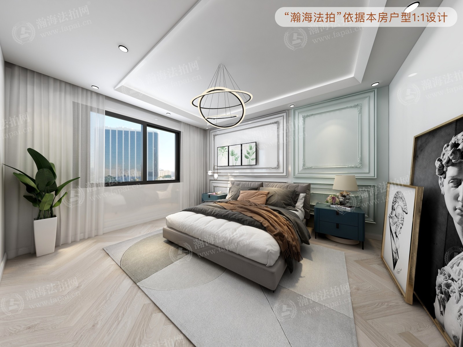 金隅万科城西区18号楼3单元1703室（带1车位）