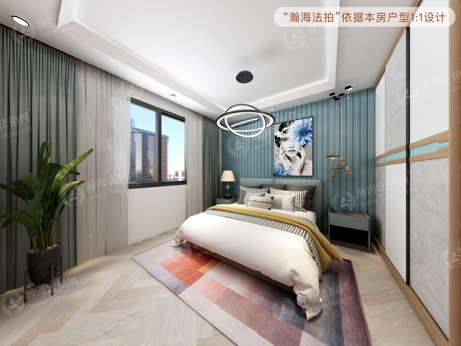 金隅万科城西区18号楼3单元1703室（带1车位）