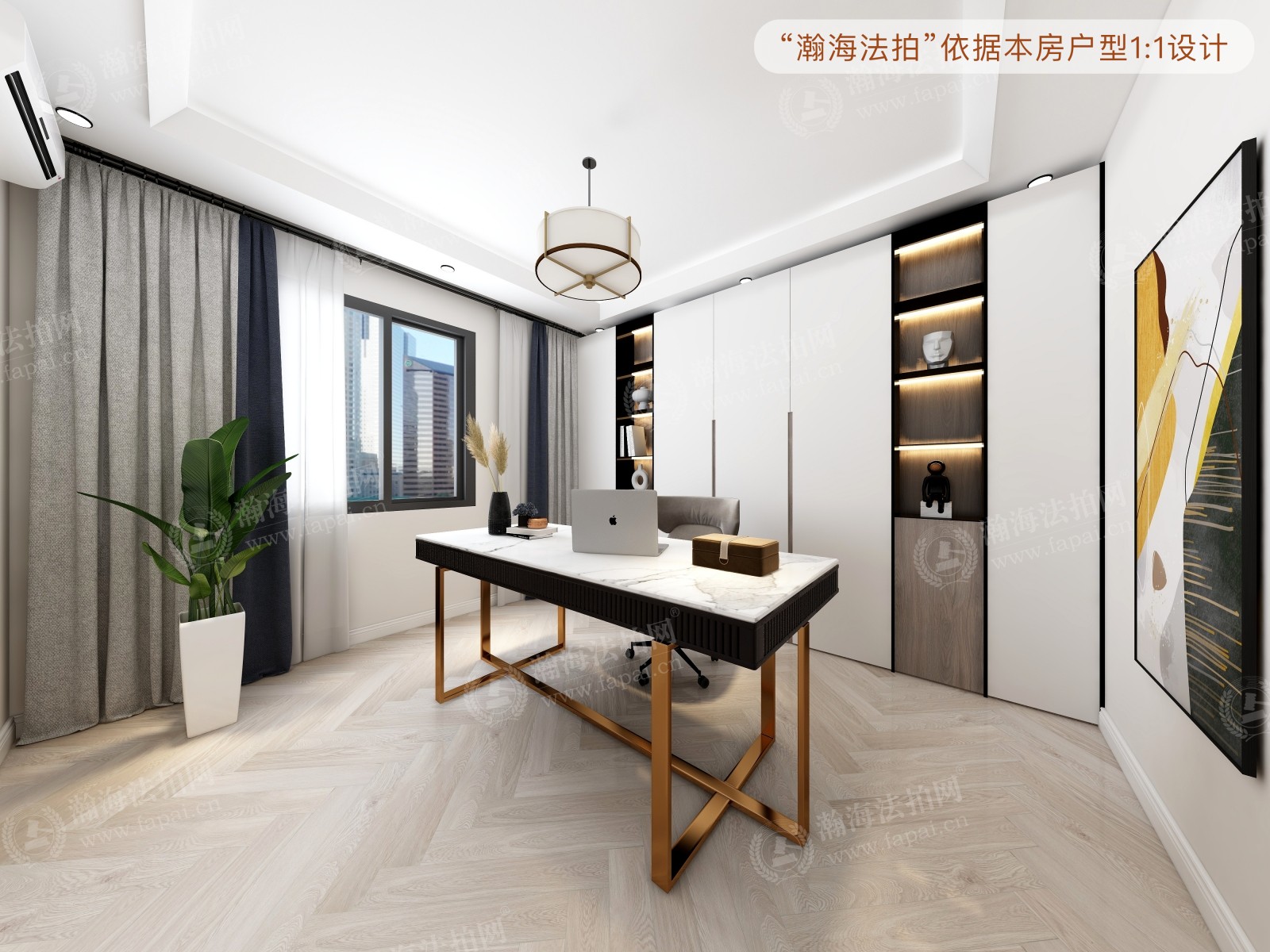 金隅万科城西区18号楼3单元1703室（带1车位）