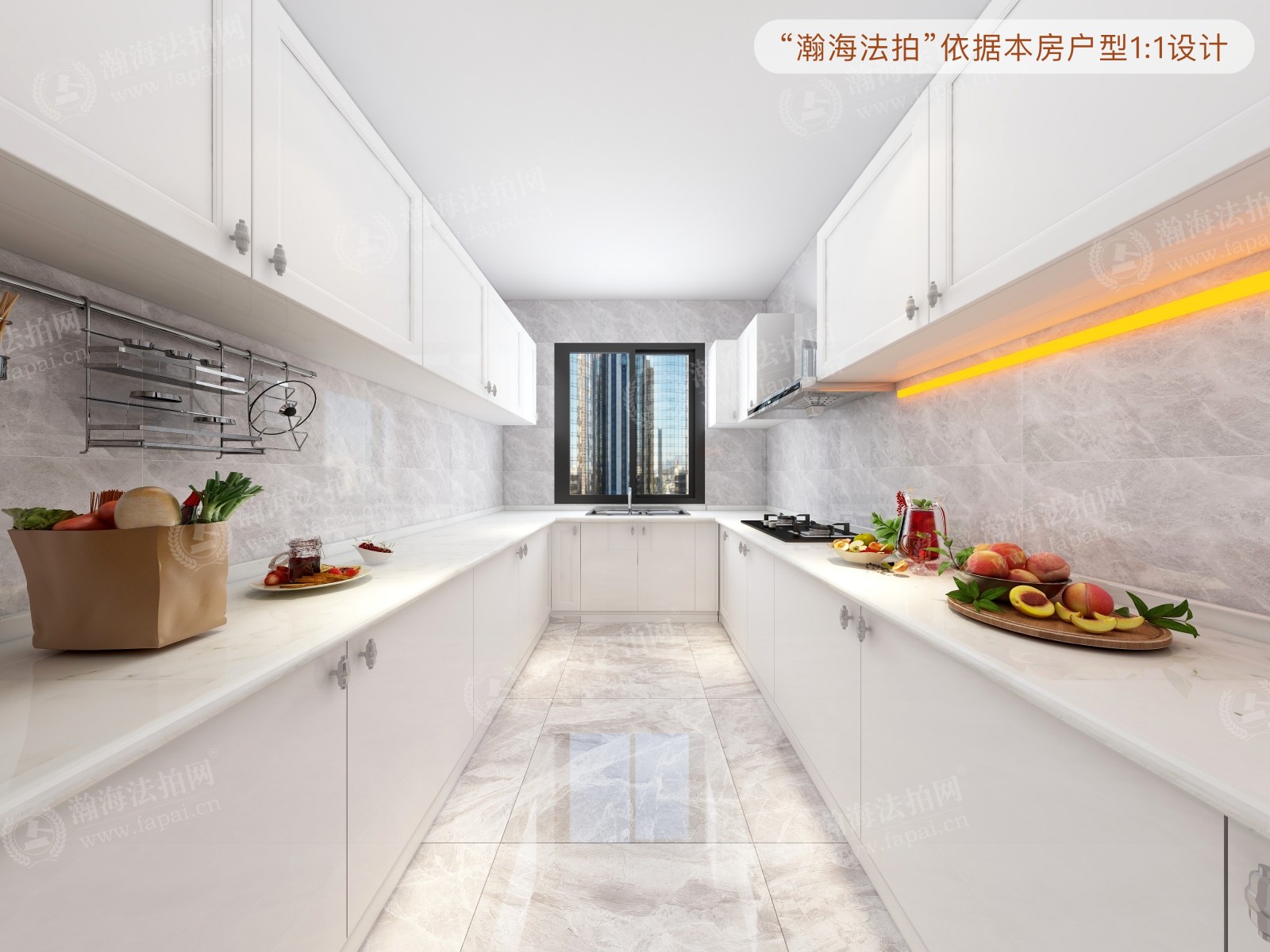 金隅万科城西区18号楼3单元1703室（带1车位）