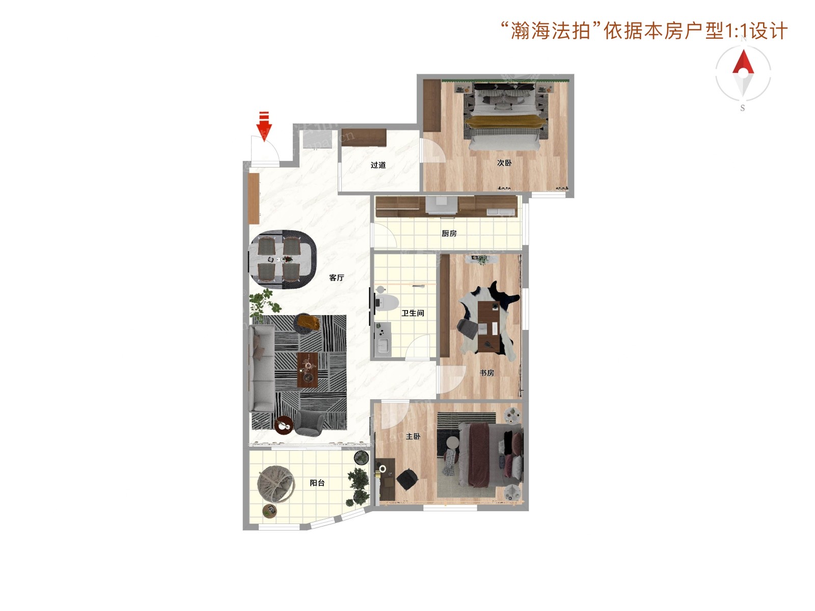 望京西园三区328号楼102室
