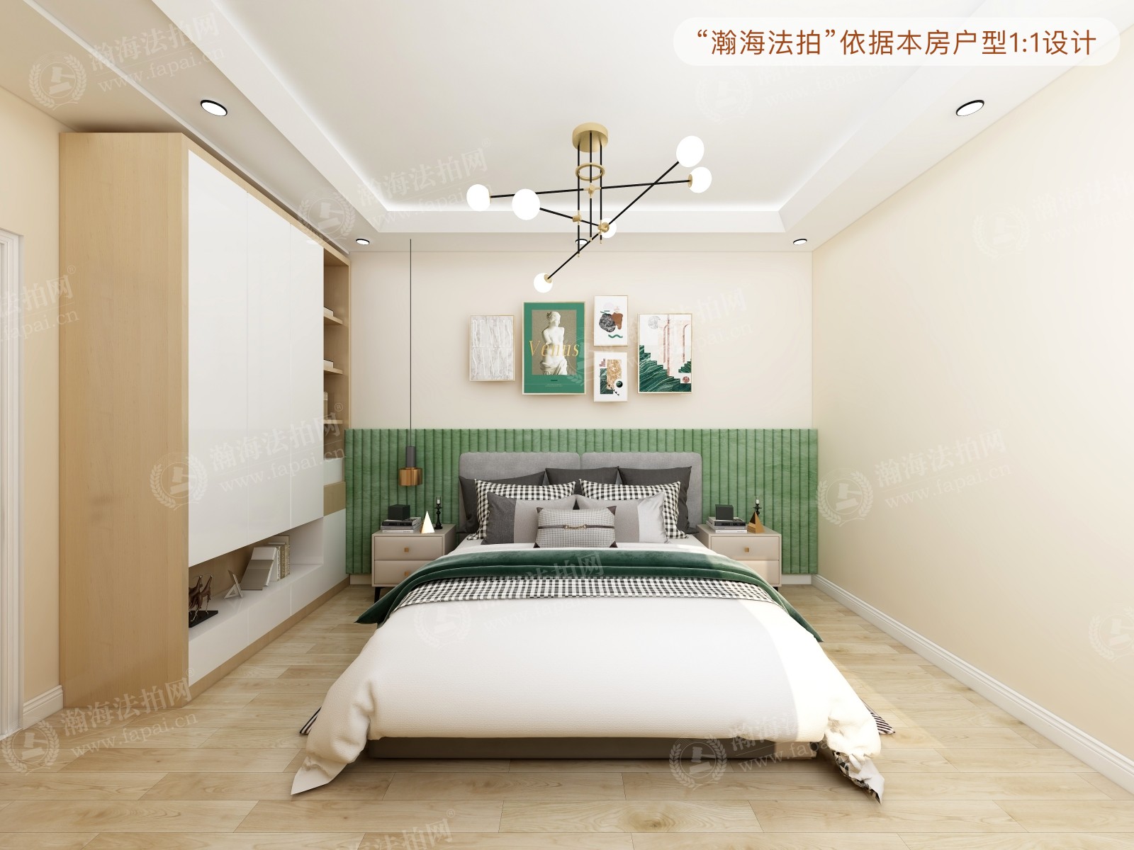 望京西园三区328号楼102室