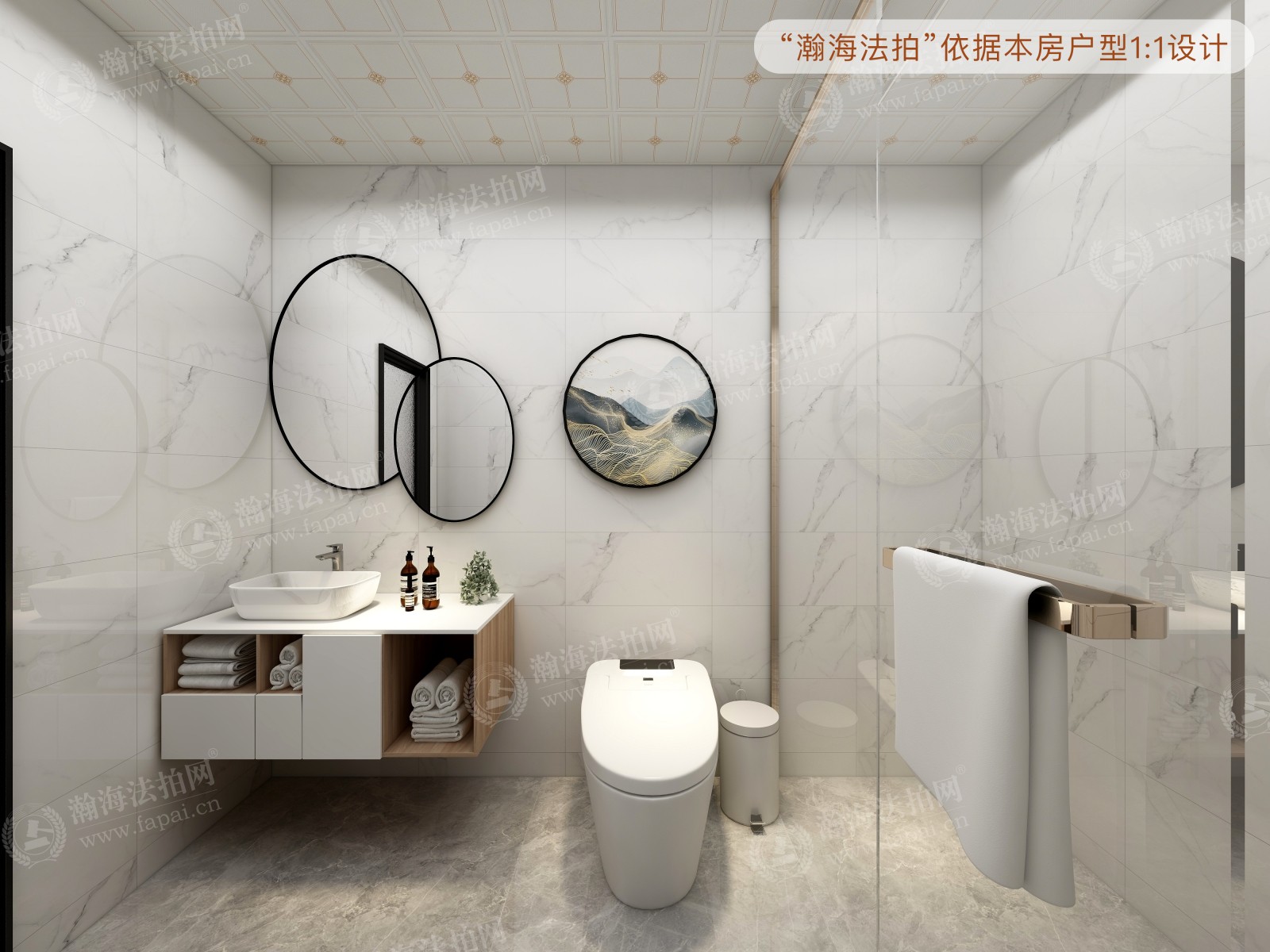 望京西园三区328号楼102室