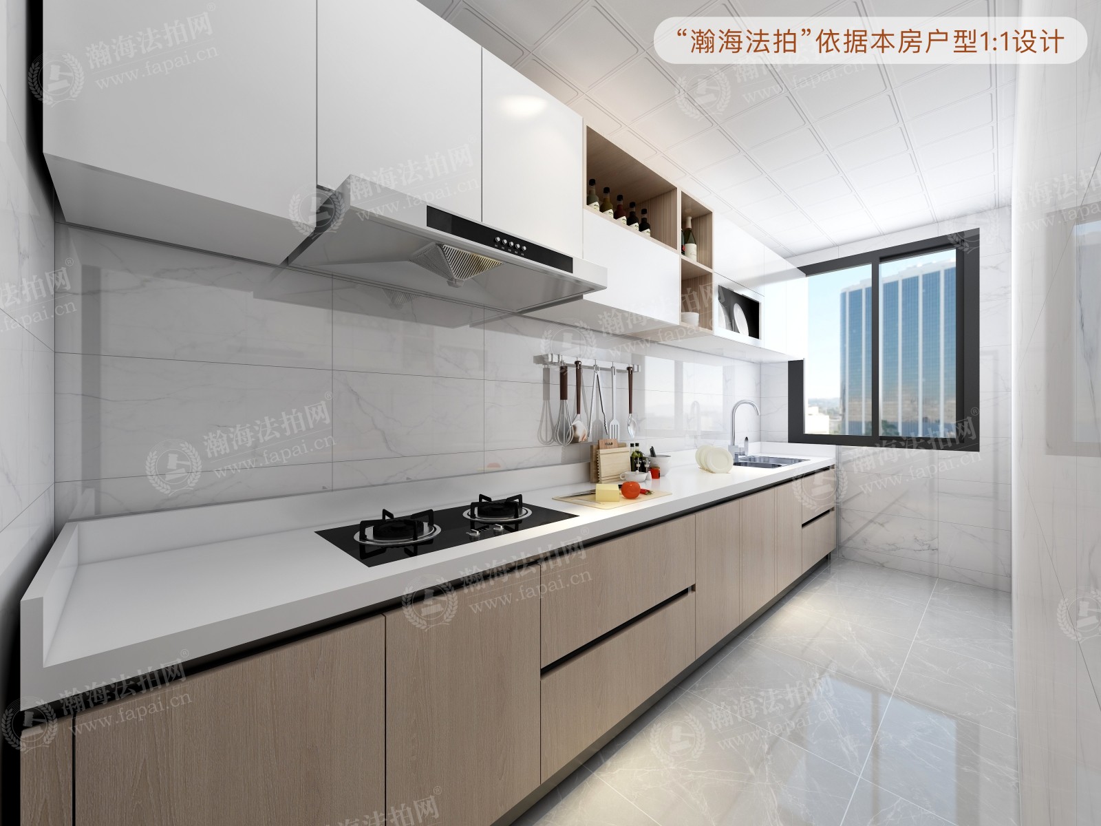 望京西园三区328号楼102室