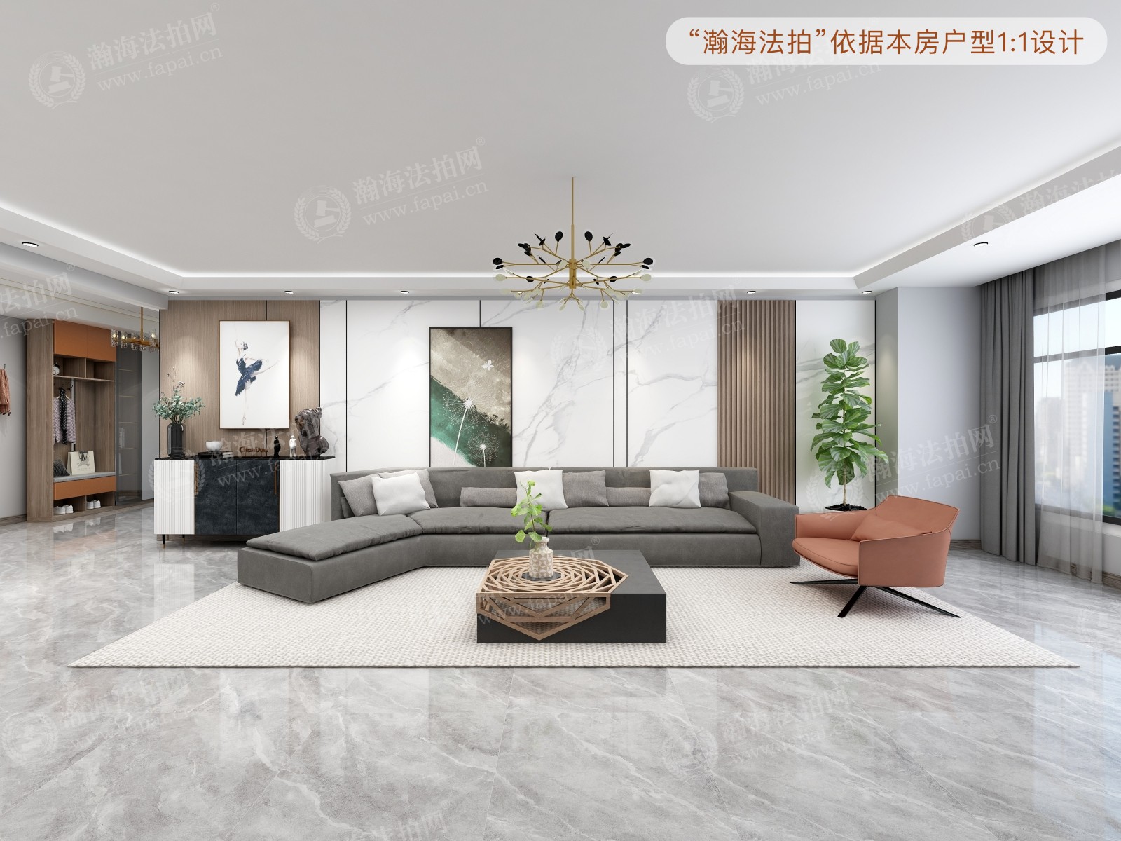 星河湾朗园1号楼1单元2101室