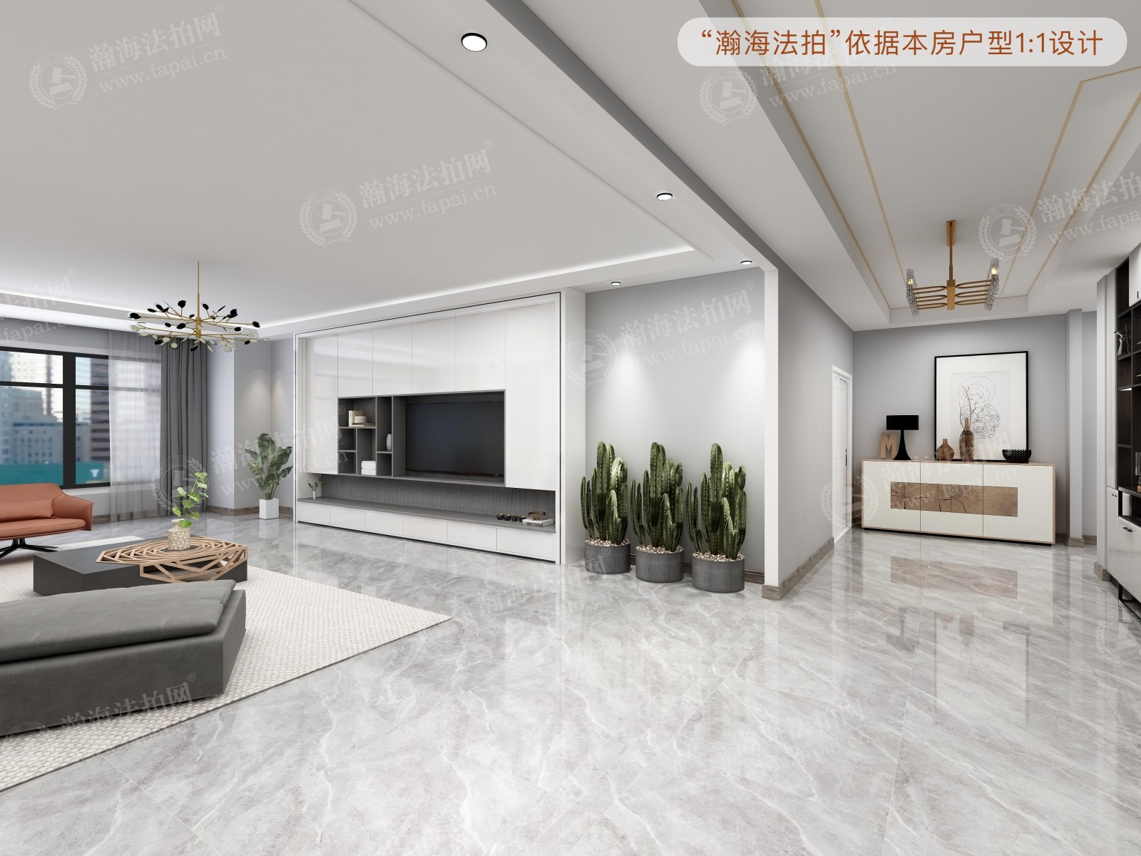 星河湾朗园1号楼1单元2101室