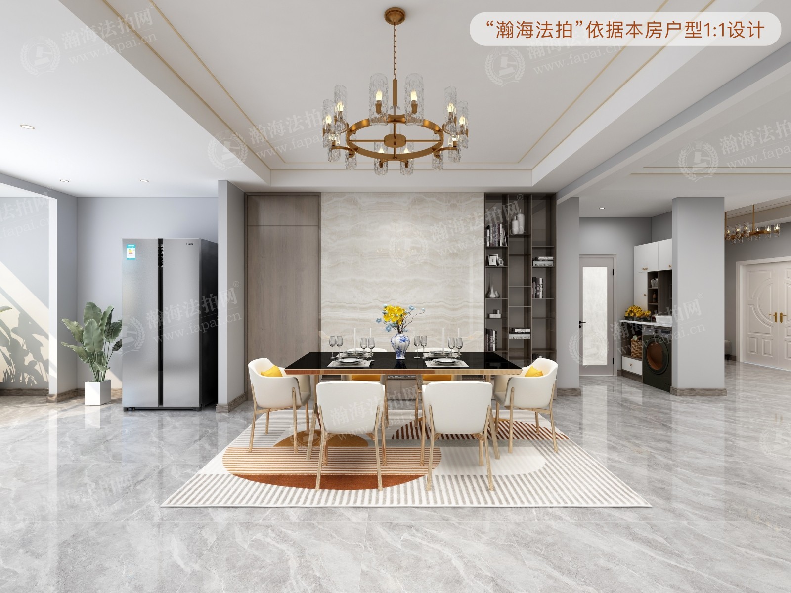 星河湾朗园1号楼1单元2101室