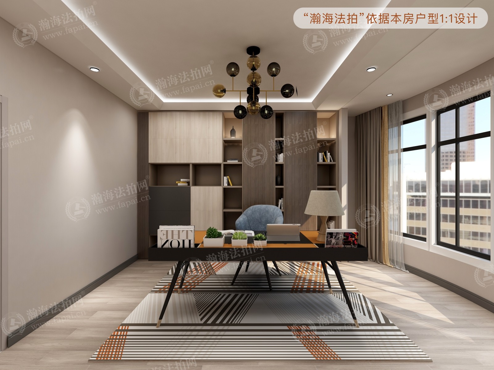 星河湾朗园1号楼1单元2101室