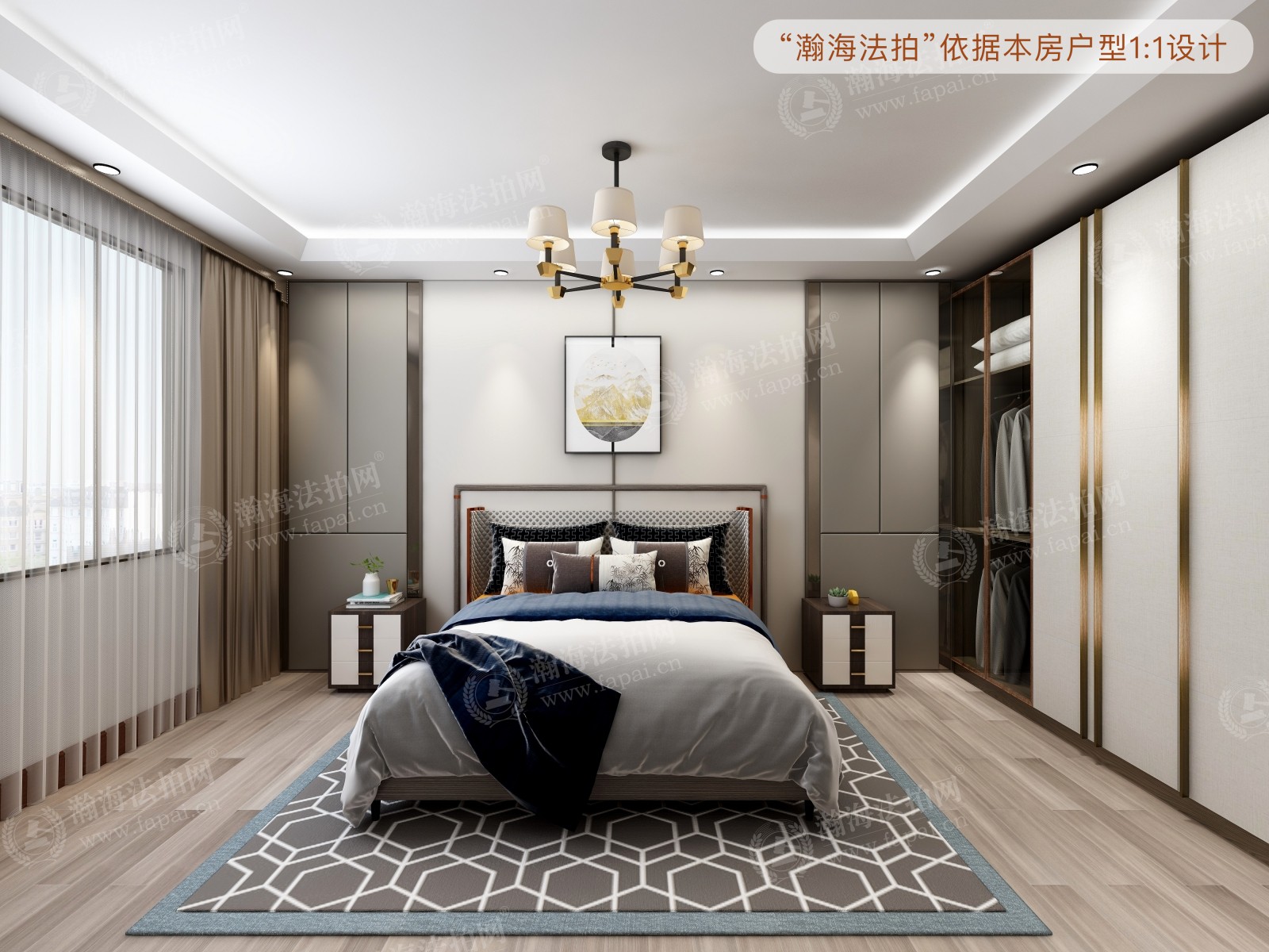 天通苑东三区19号楼8单元601室（复式）