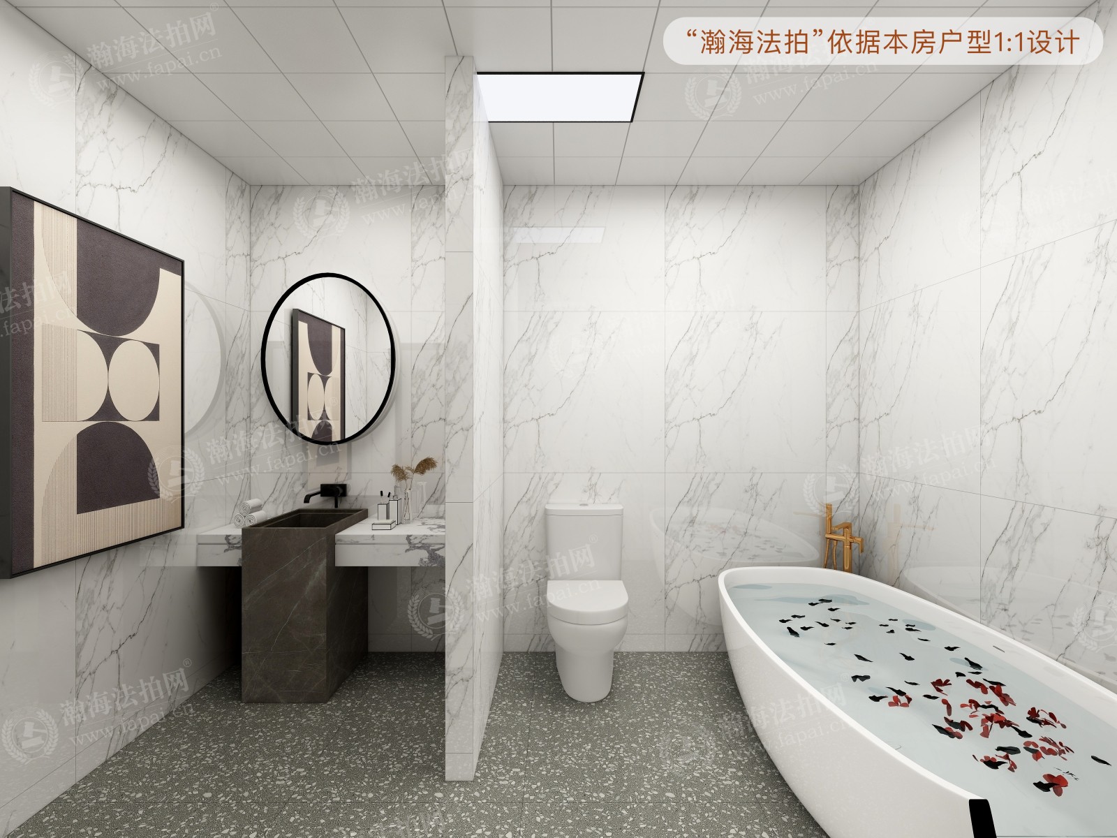 天通苑东三区19号楼8单元601室（复式）
