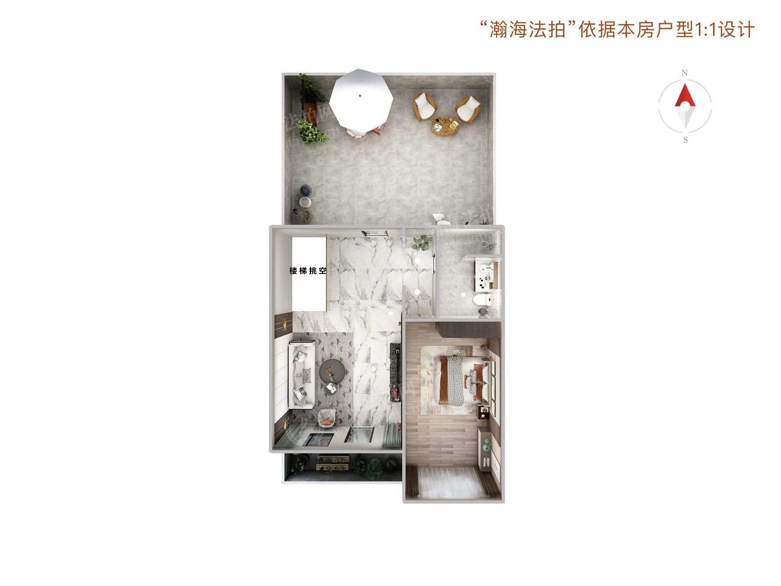 天通苑东三区19号楼8单元601室（复式）