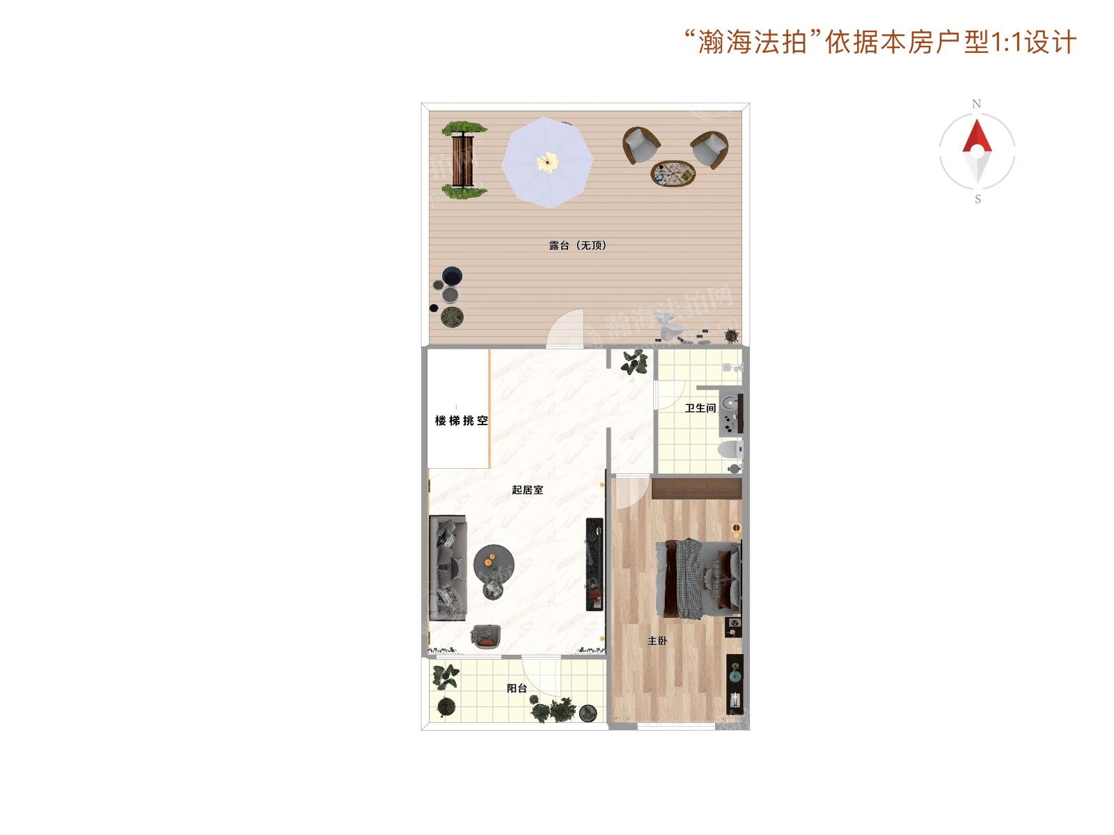 天通苑东三区19号楼8单元601室（复式）