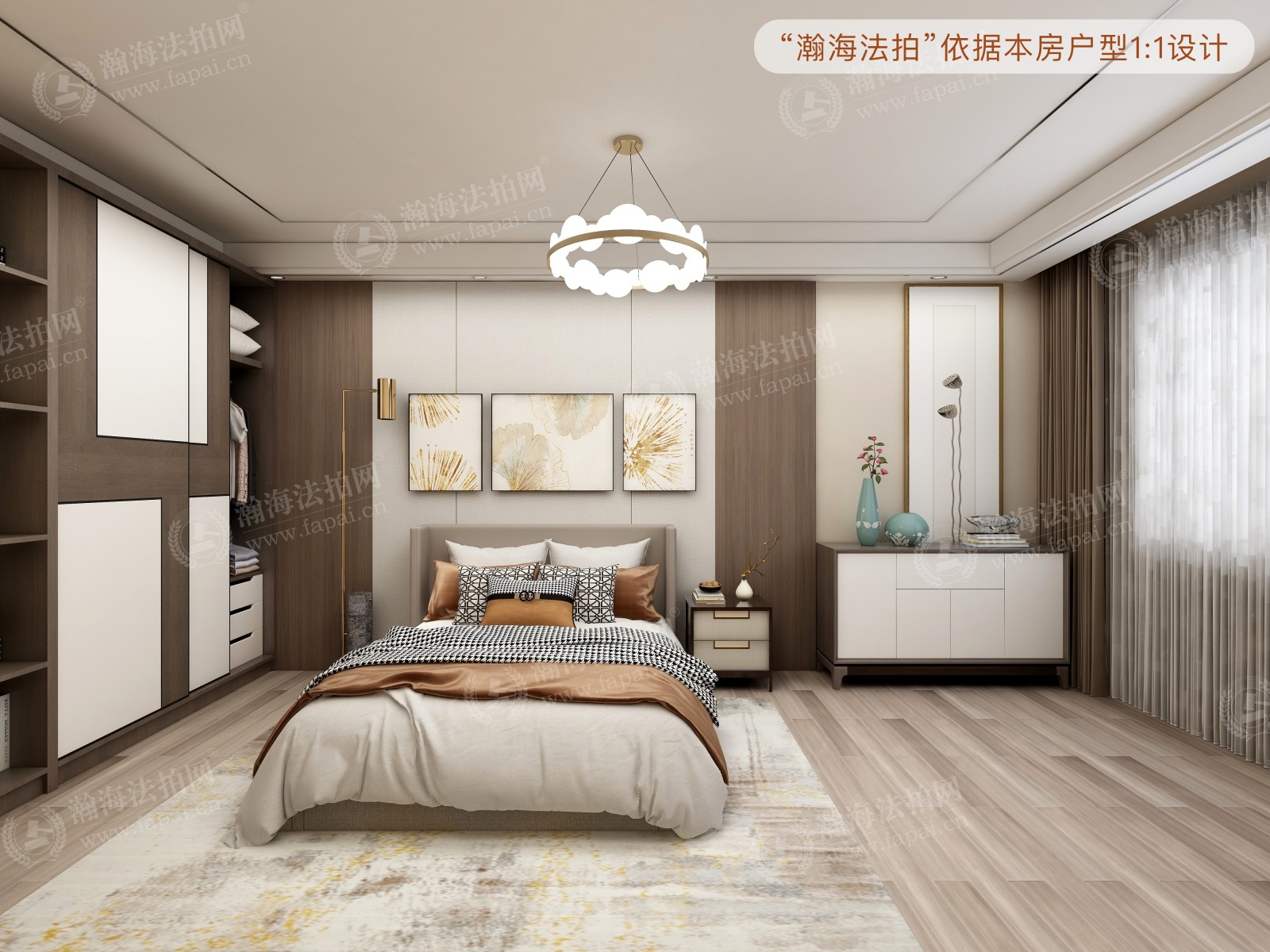 天通苑东三区19号楼8单元601室（复式）