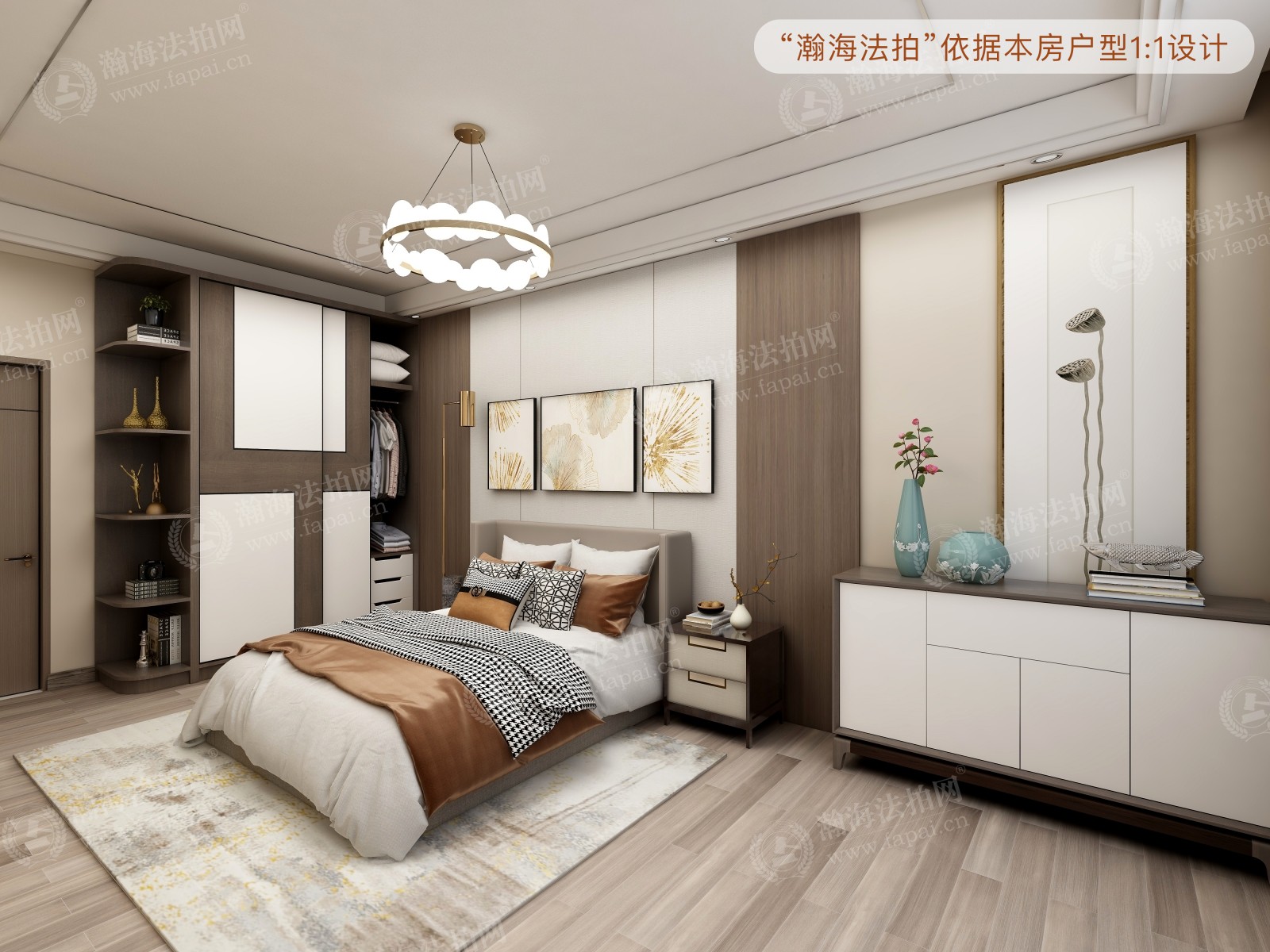 天通苑东三区19号楼8单元601室（复式）
