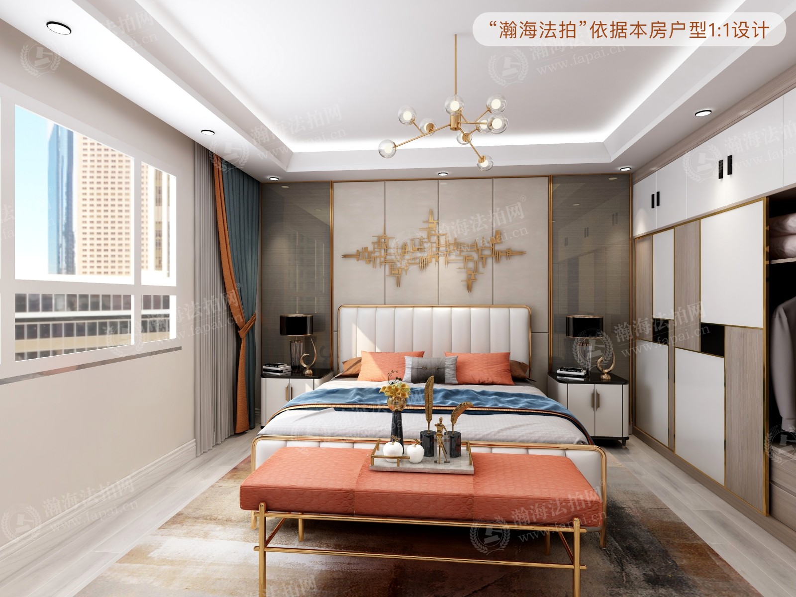 御景园1号楼38A室（复式）