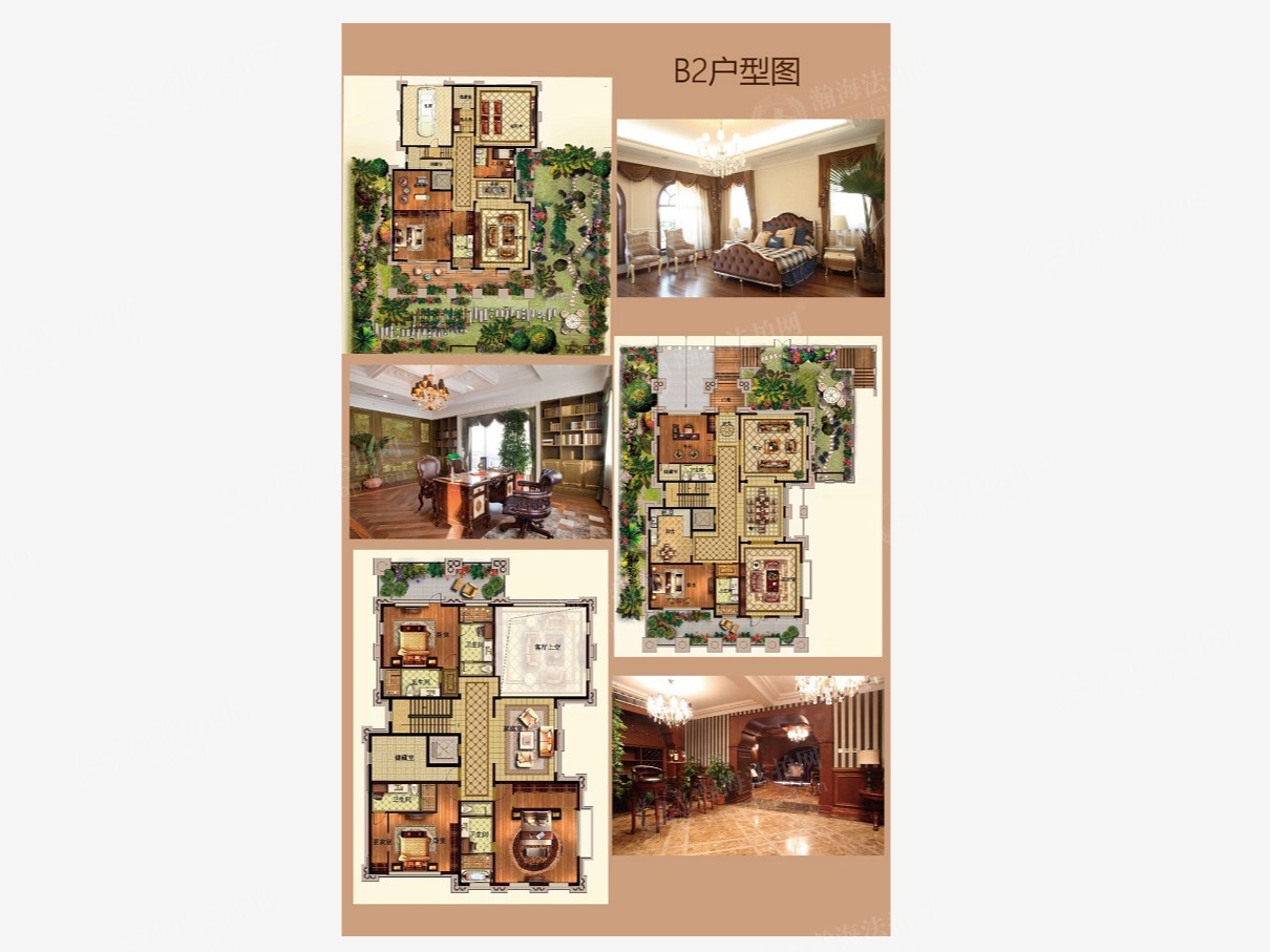 5室以上4厅5卫以上