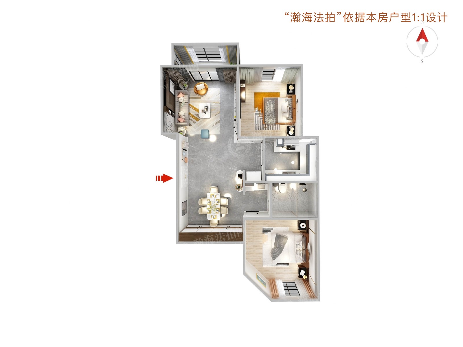 丽都壹号1号楼5单元1101室