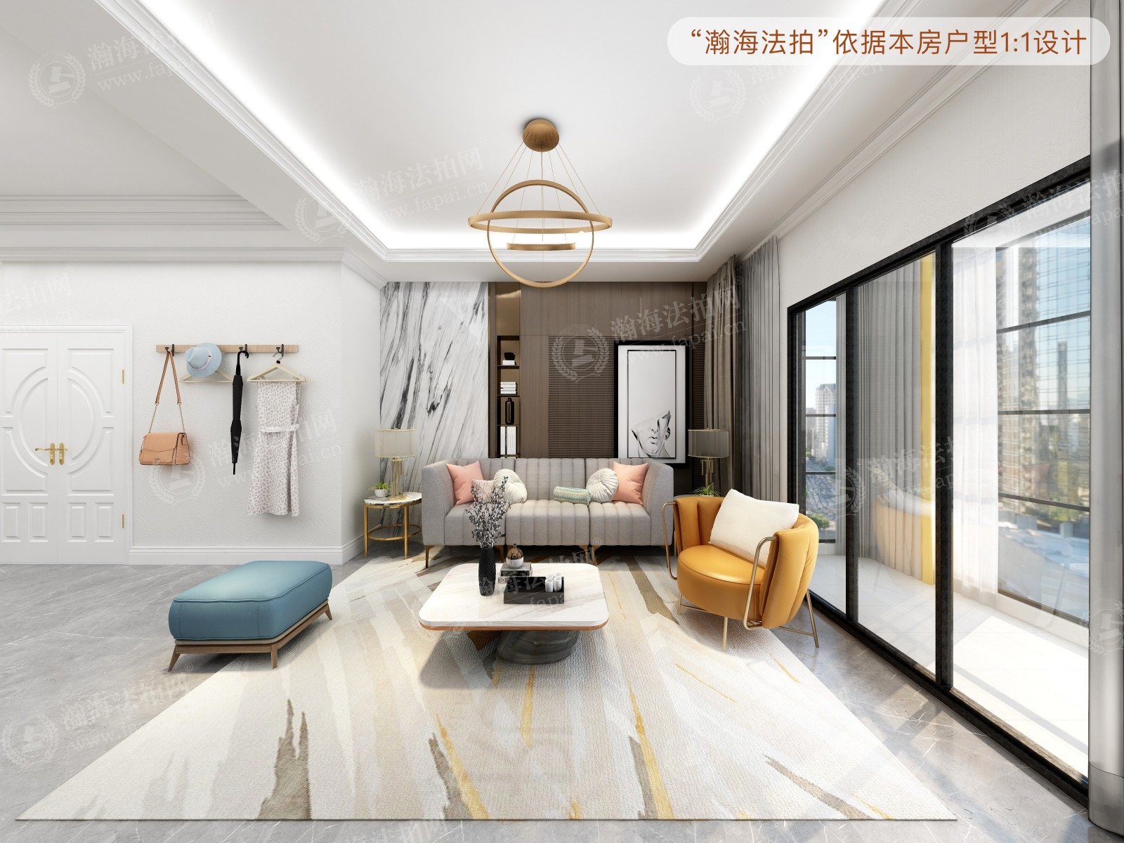 丽都壹号1号楼5单元1101室