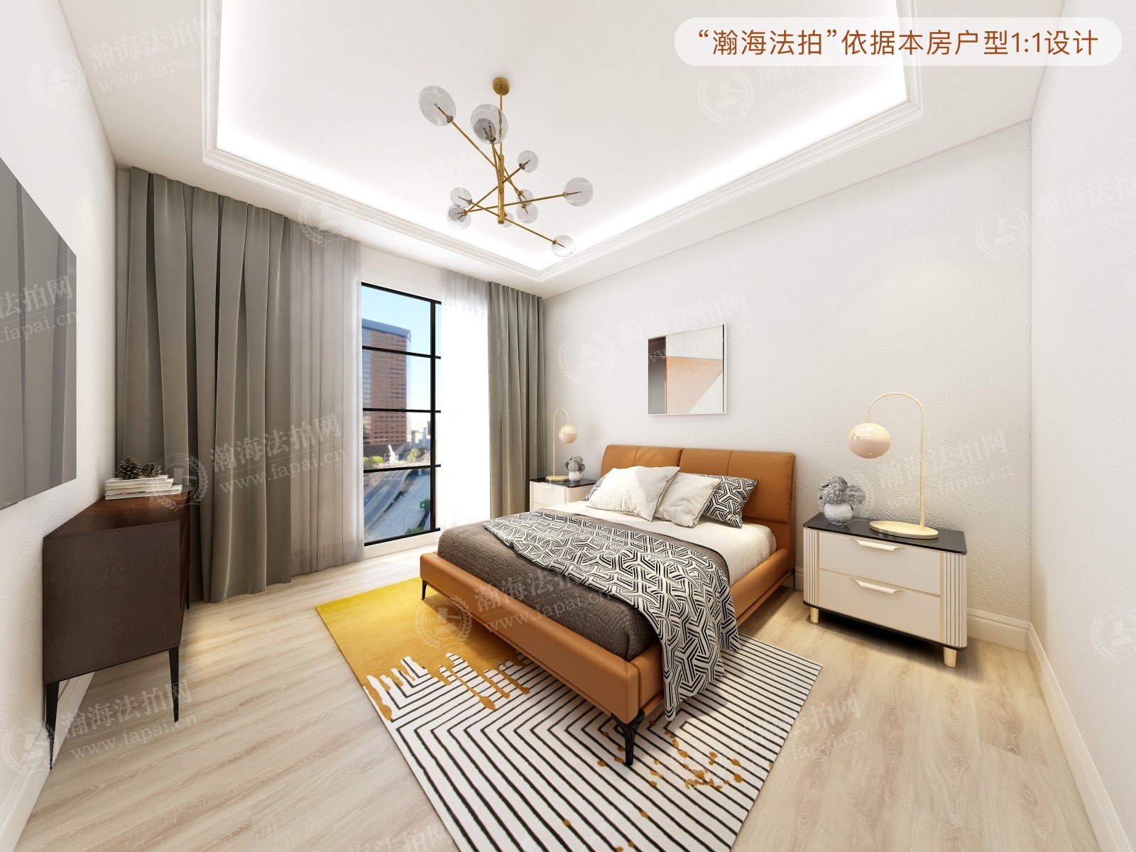 丽都壹号1号楼5单元1101室