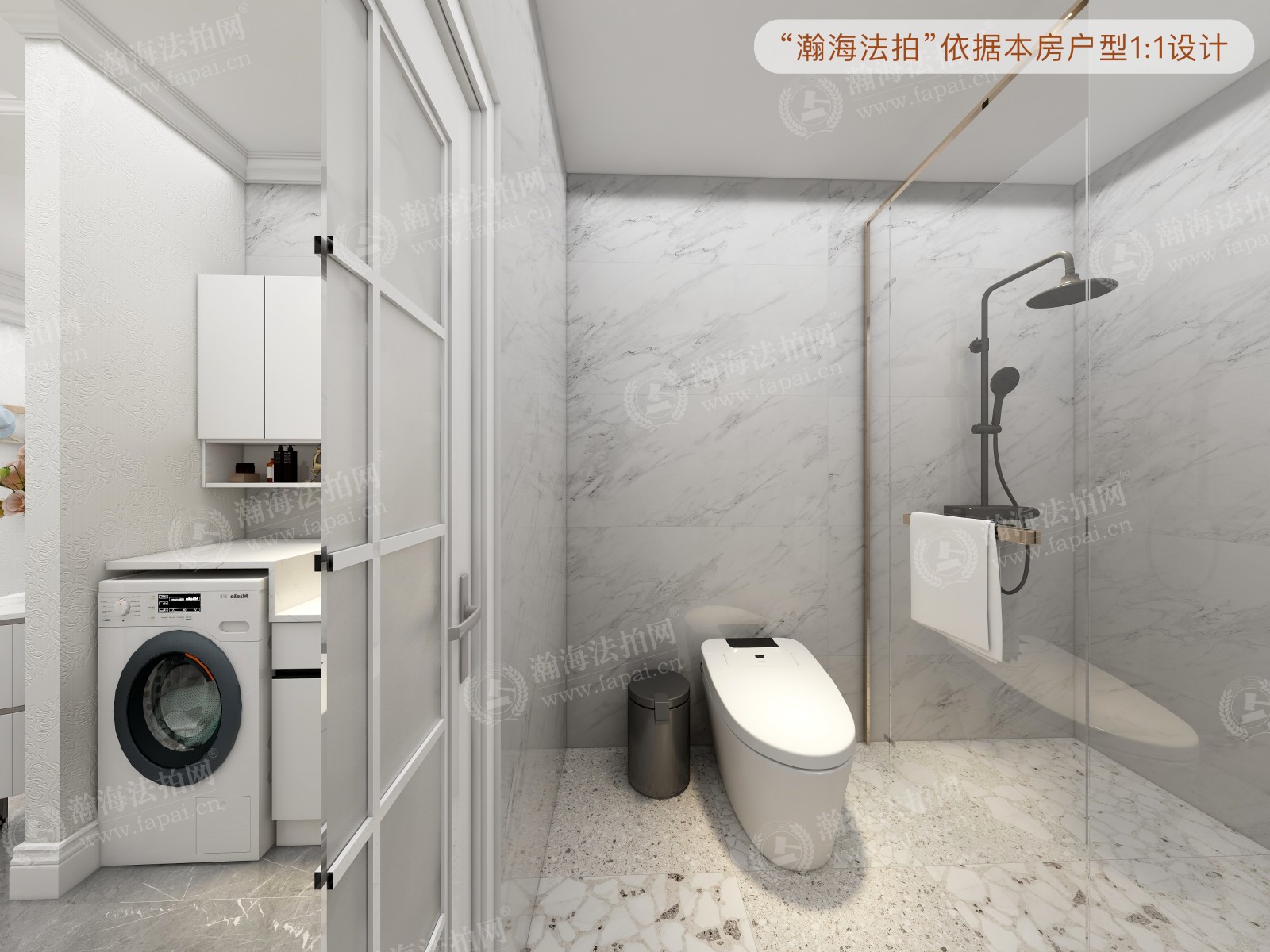 丽都壹号1号楼5单元1101室