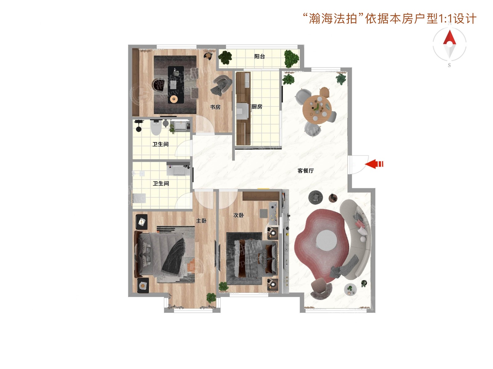 万象新天四区407号楼3单元302室