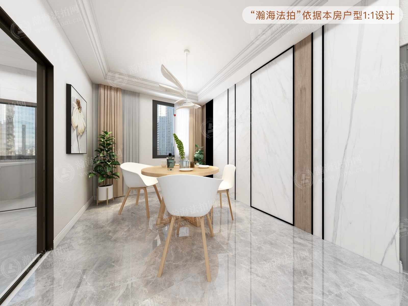 万象新天四区407号楼3单元302室