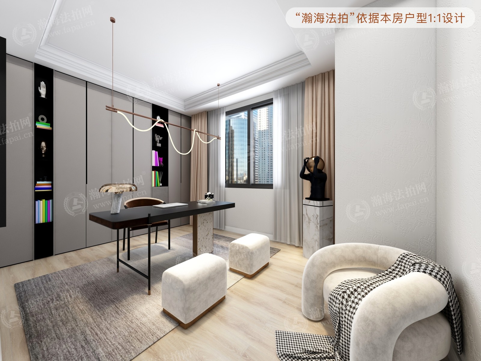 万象新天四区407号楼3单元302室