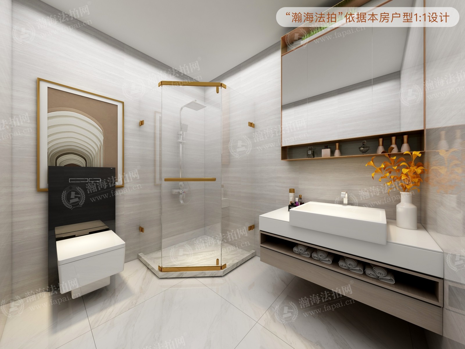 万象新天四区407号楼3单元302室