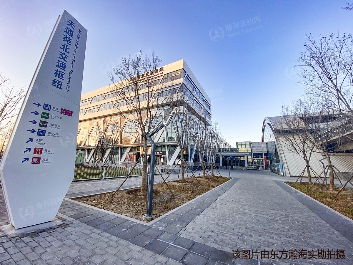 天通苑北二区33号楼3单元1202室（复式）