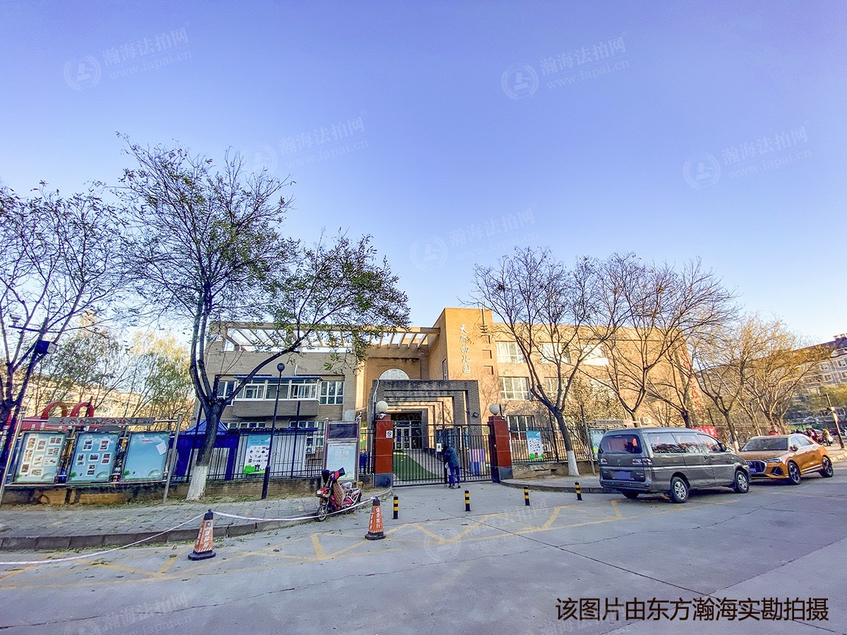 天通苑北二区33号楼3单元1202室（复式）