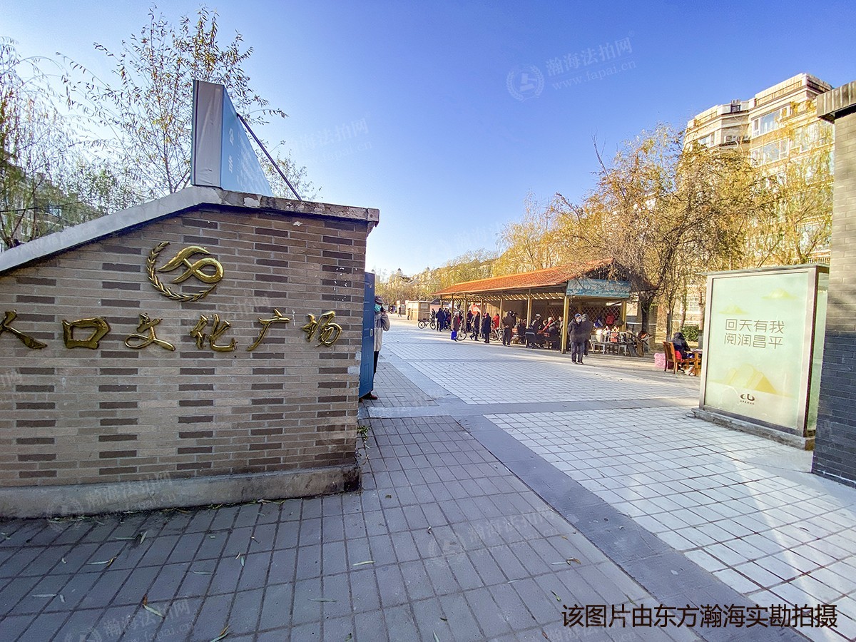 天通苑北二区33号楼3单元1202室（复式）