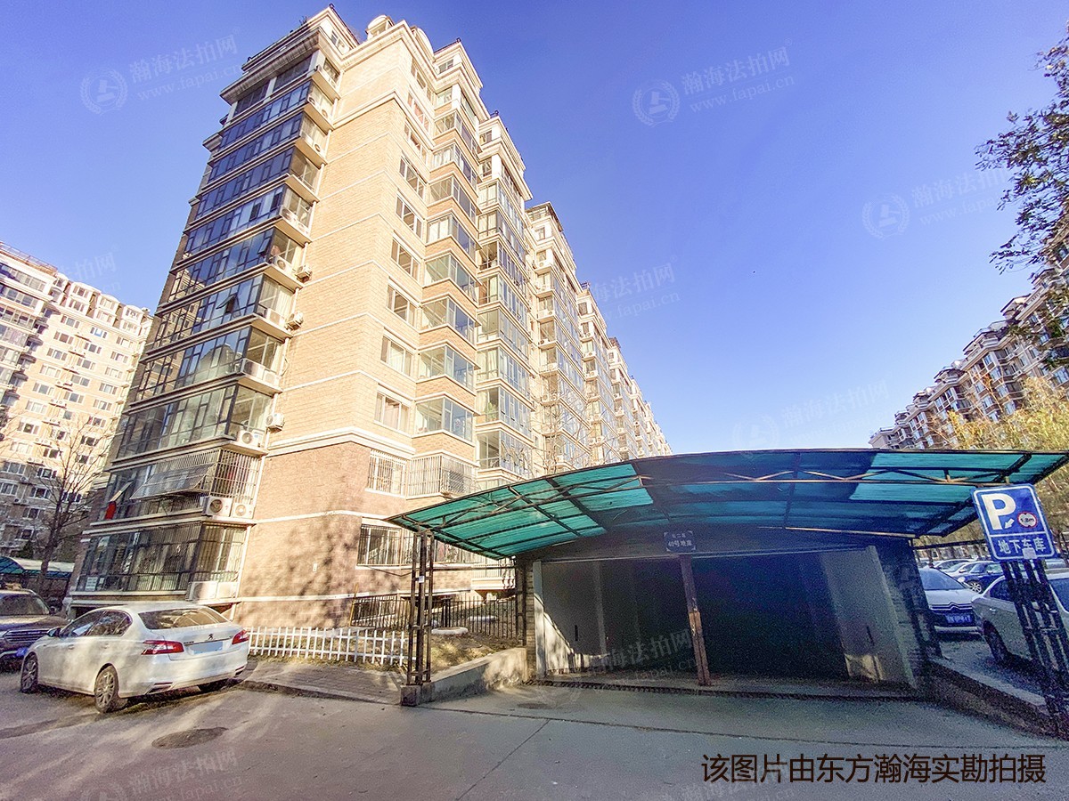 天通苑北二区33号楼3单元1202室（复式）