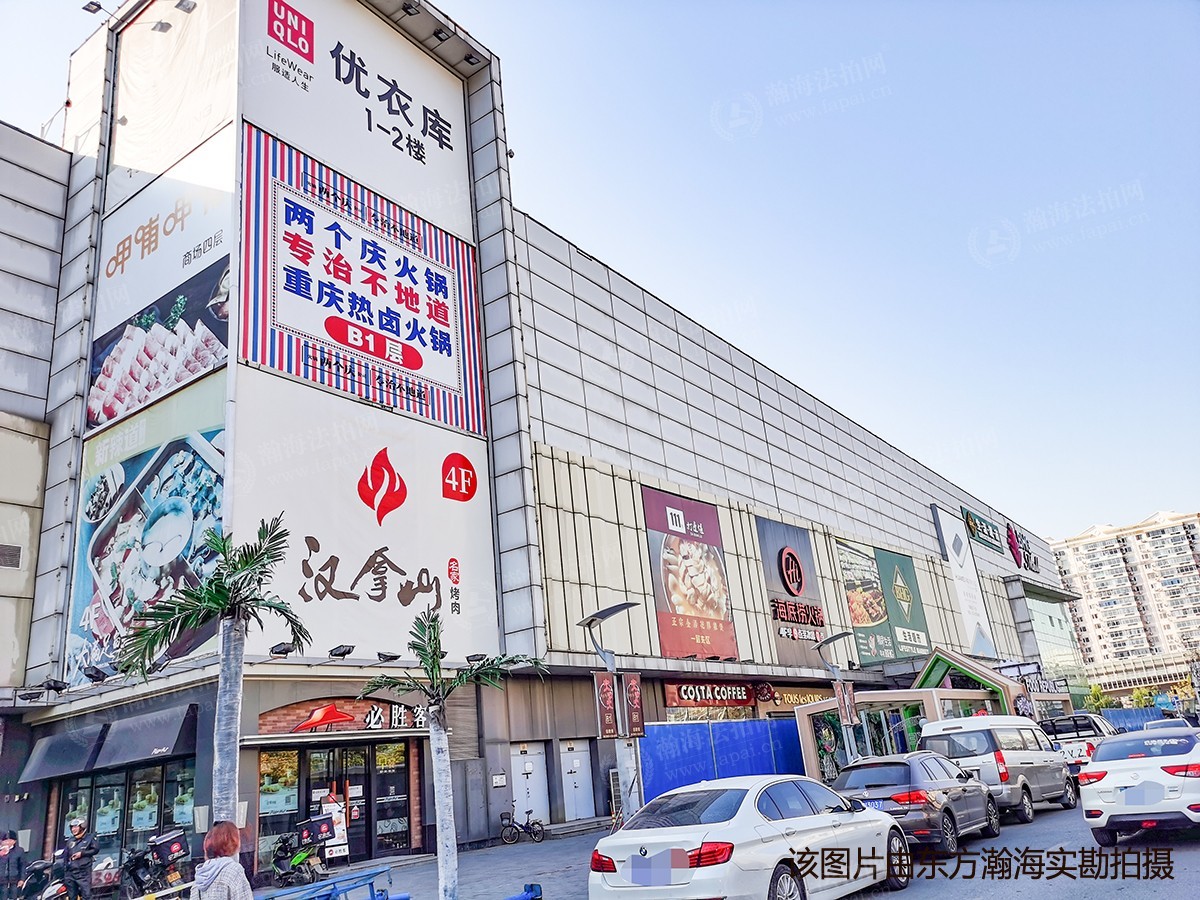 天通苑北二区33号楼3单元1202室（复式）