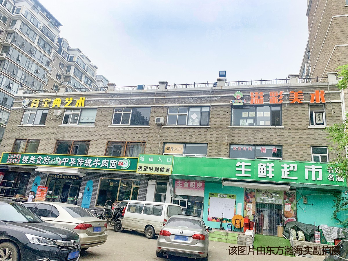 天通苑北二区33号楼3单元1202室（复式）
