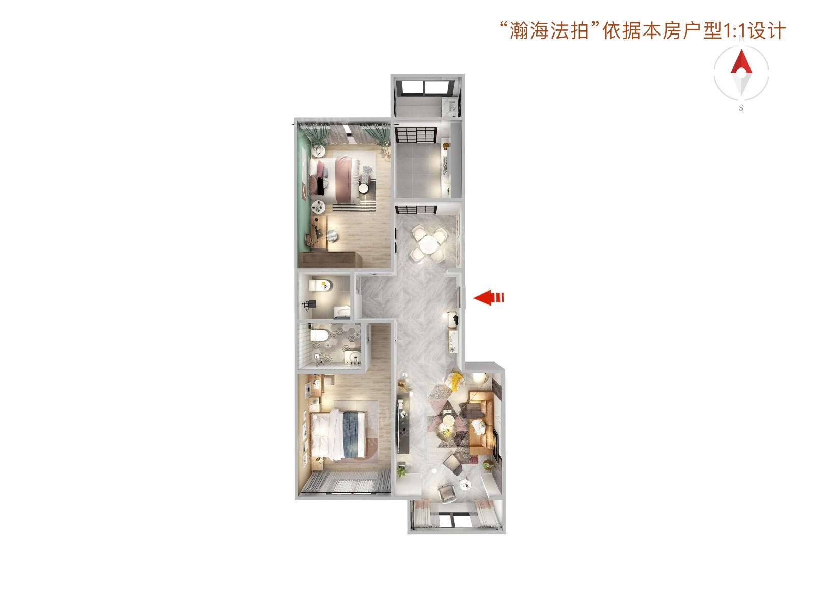 天通苑北二区40号楼8单元1101室