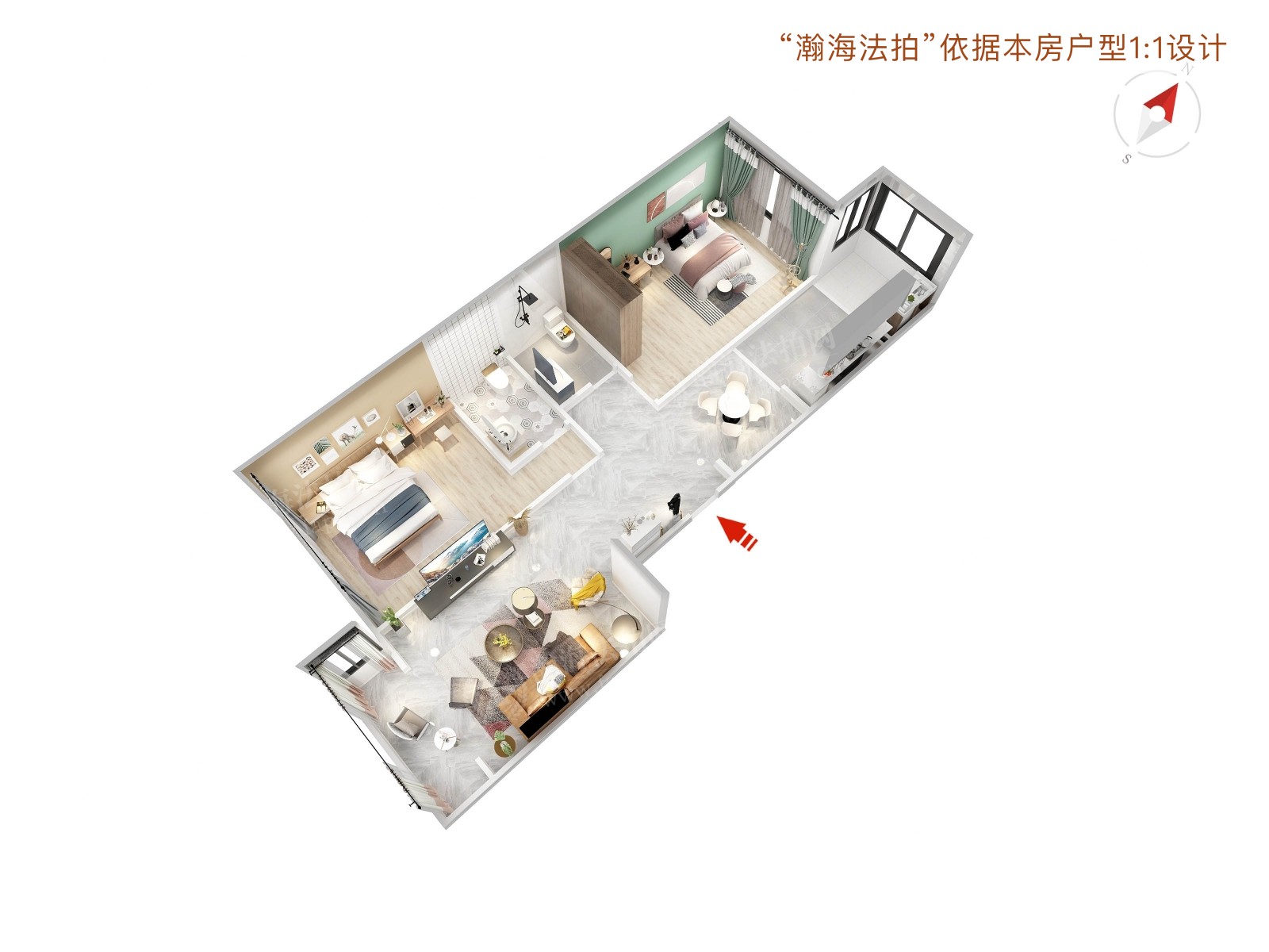 天通苑北二区40号楼8单元1101室
