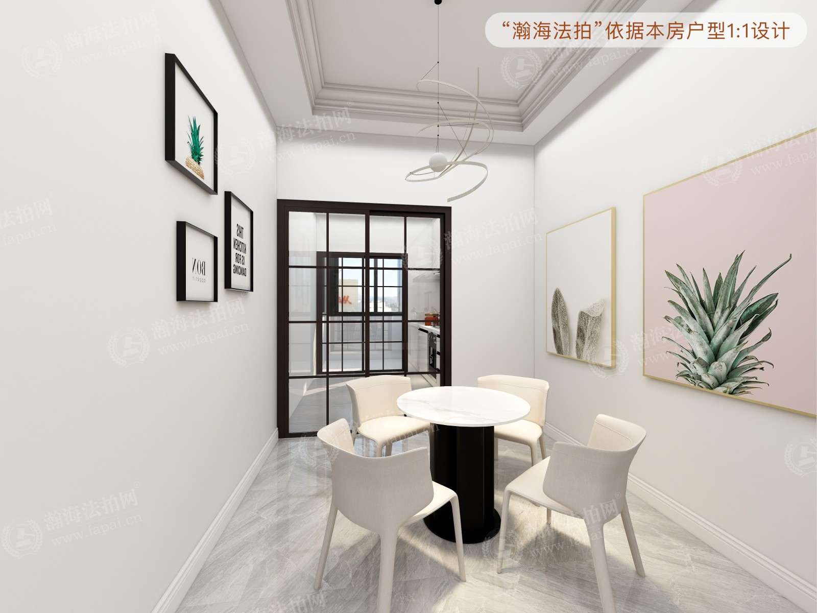 天通苑北二区40号楼8单元1101室