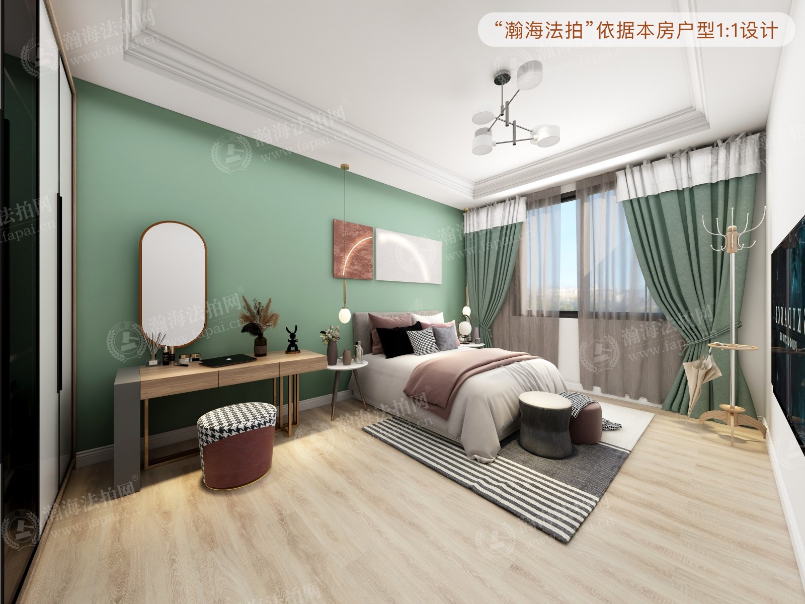 天通苑北二区40号楼8单元1101室