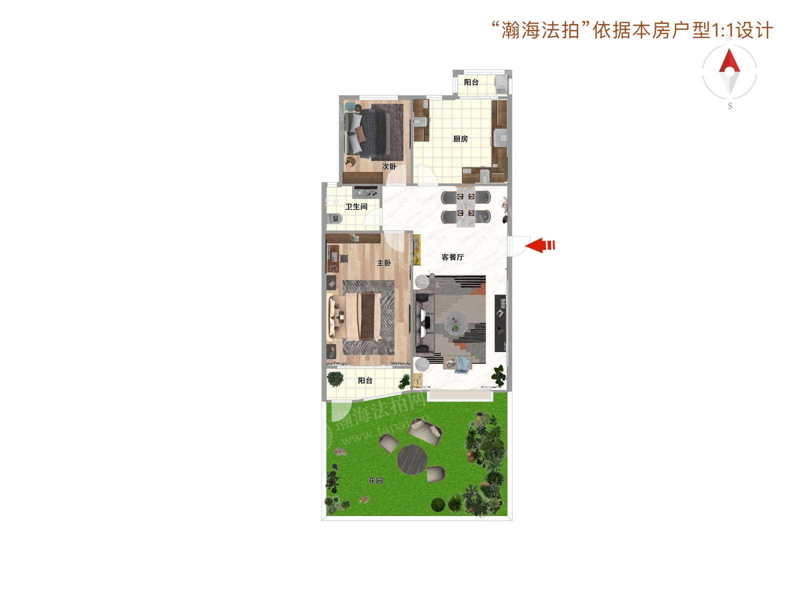 旗舰凯旋一期366号楼212室