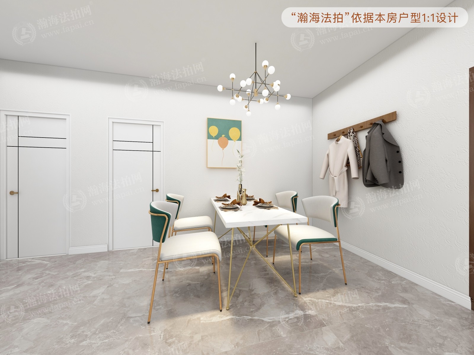 旗舰凯旋一期366号楼212室