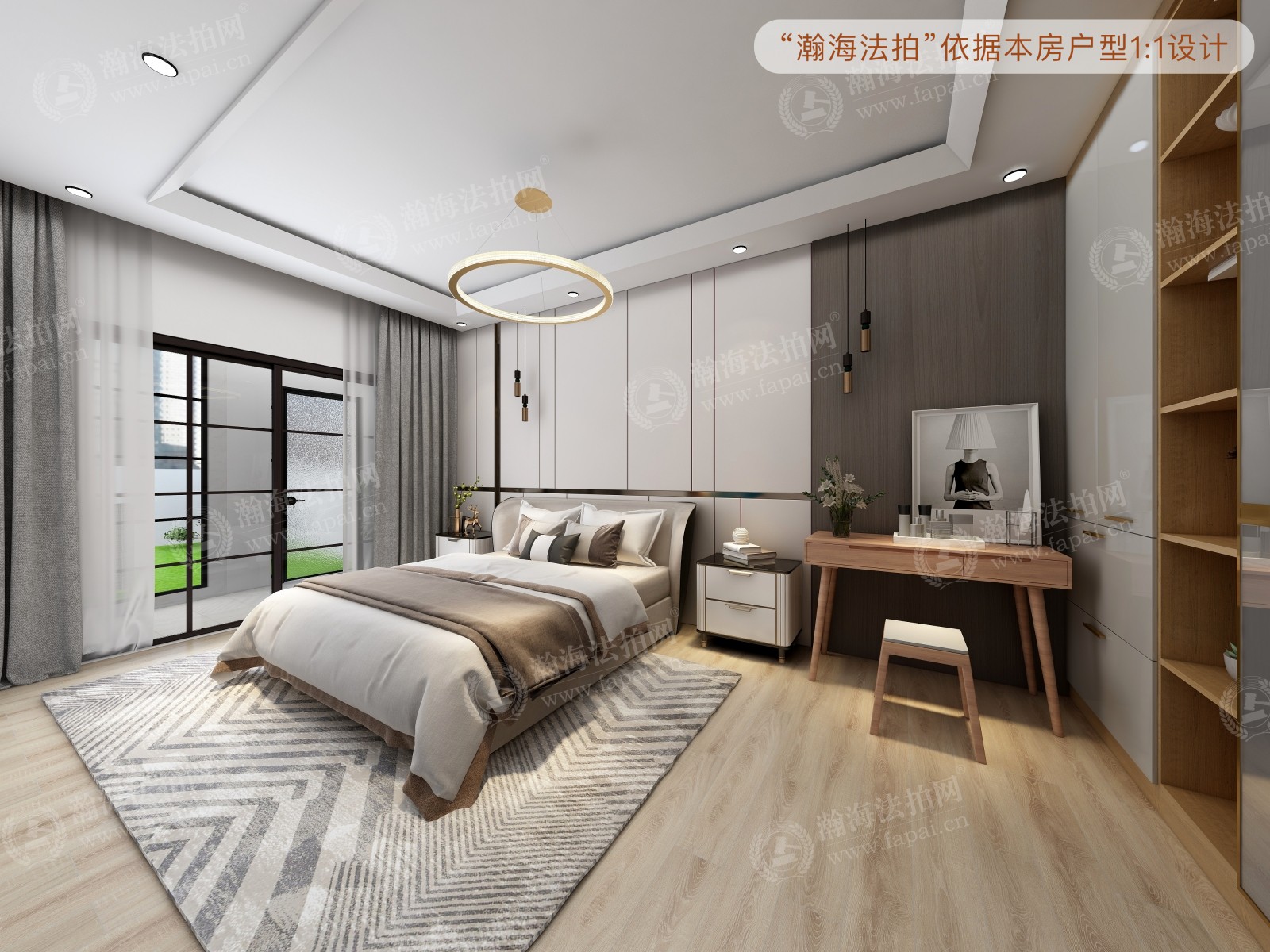 旗舰凯旋一期366号楼212室