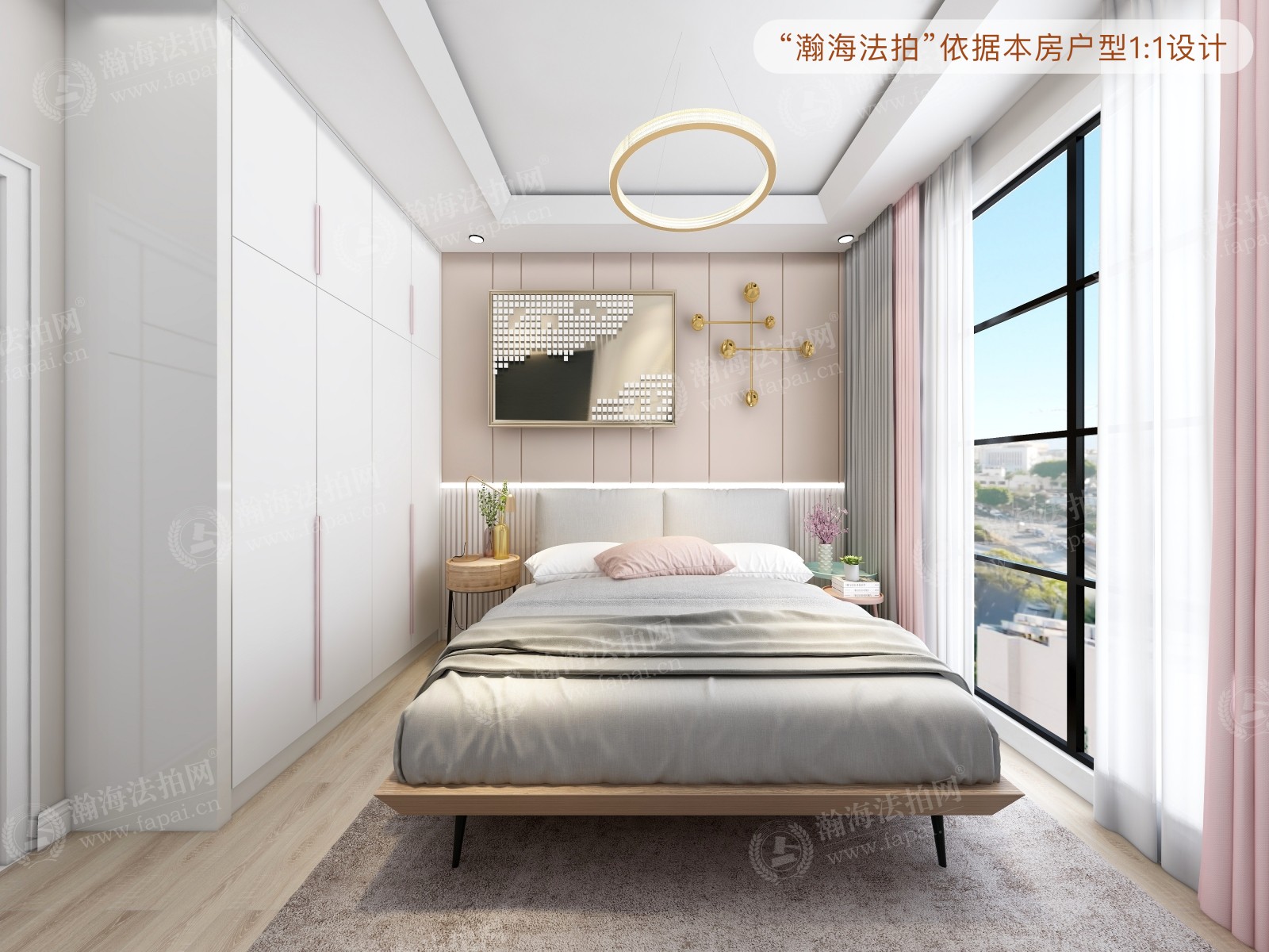 旗舰凯旋一期366号楼212室