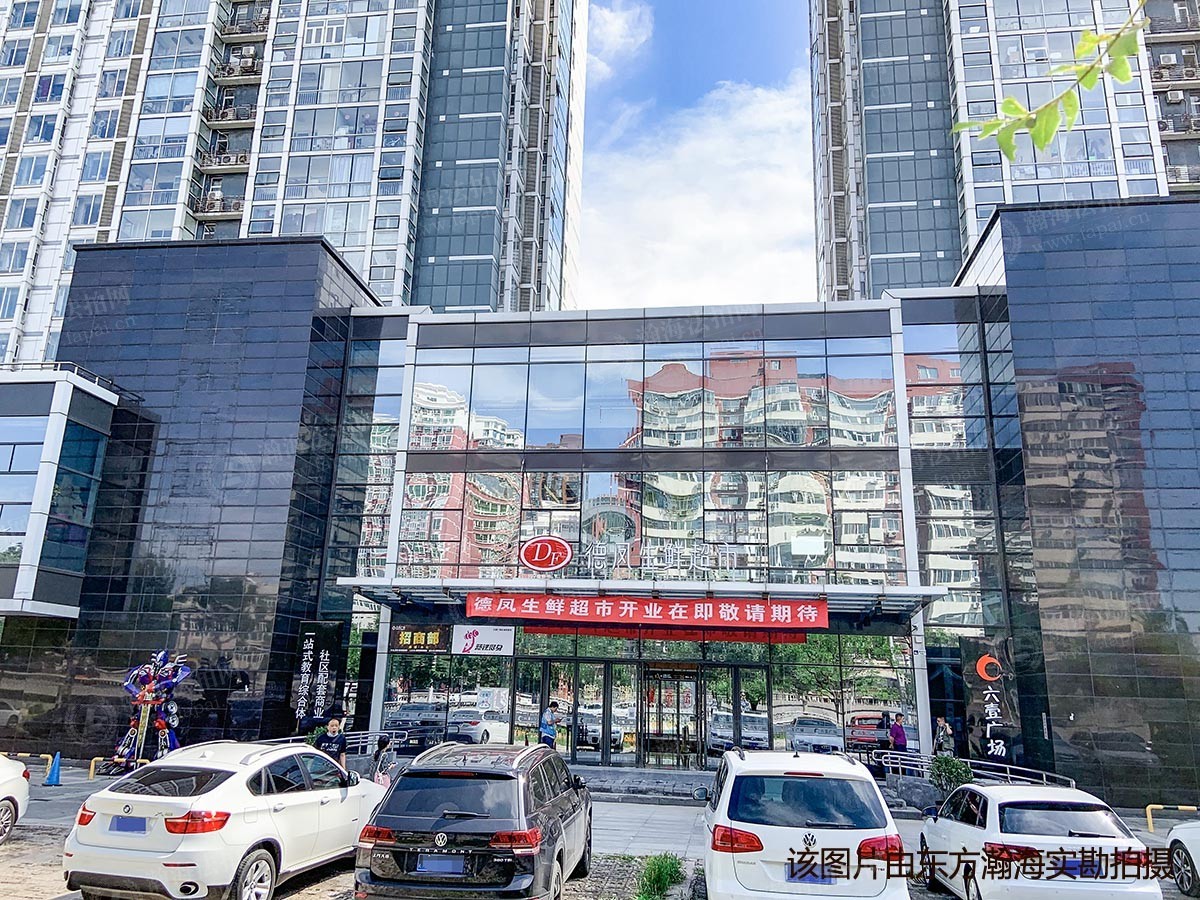 西罗园南里43号楼801室