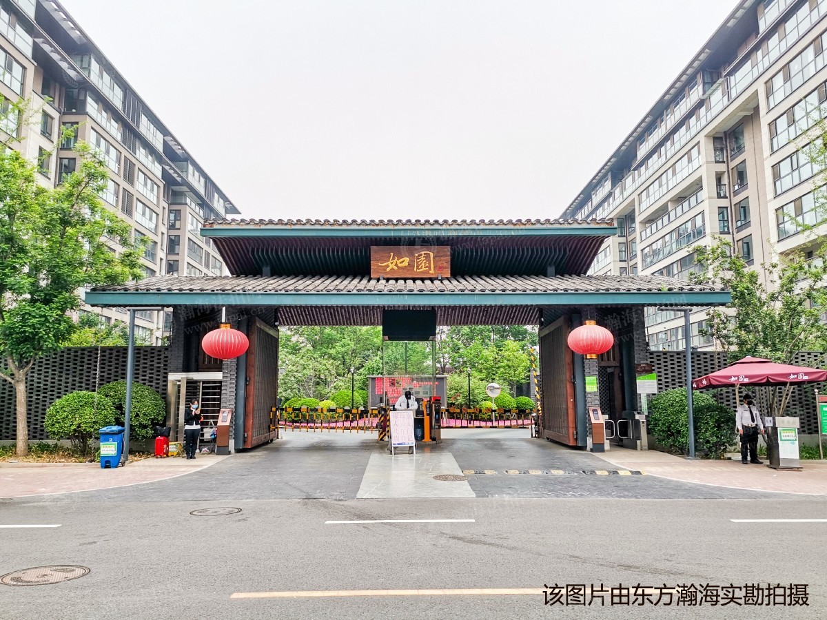 五矿万科如园6号楼901室