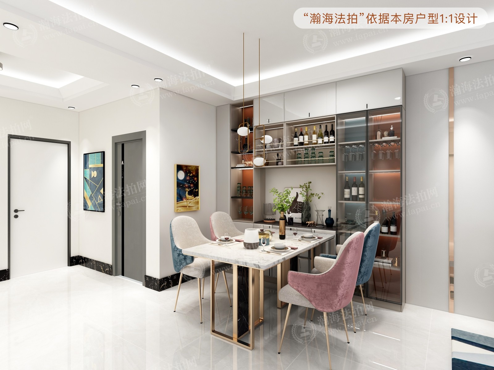天通苑北二区33号楼3单元1202室（复式）
