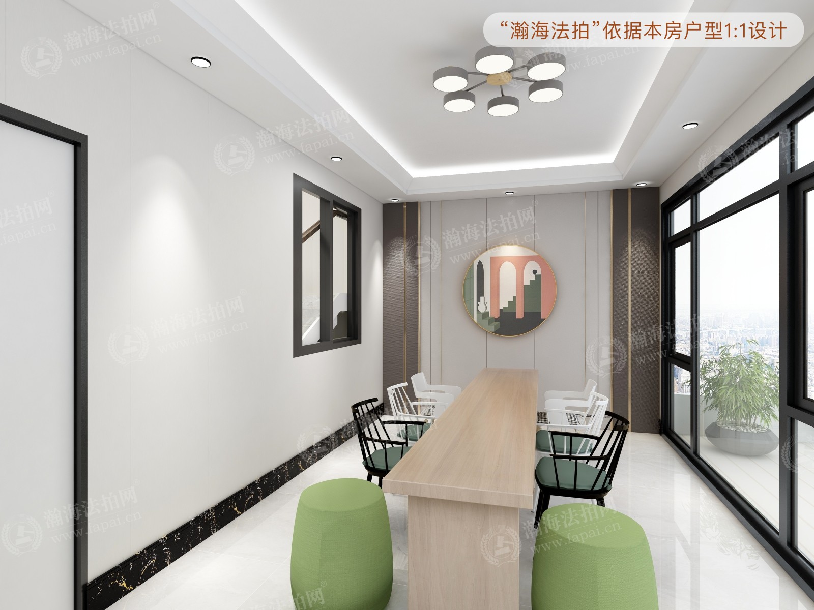 天通苑北二区33号楼3单元1202室（复式）