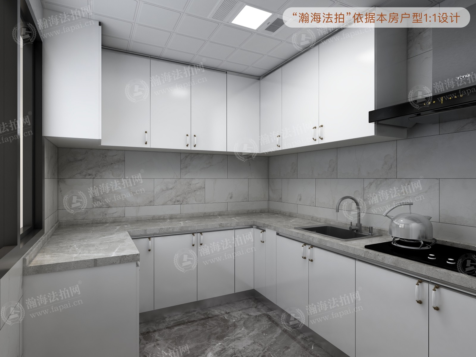 天通苑北二区33号楼3单元1202室（复式）